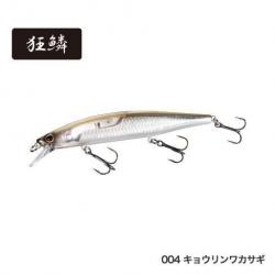 Poisson Nageur Shimano Bantam World Minnow Flash Boost 115mm 004