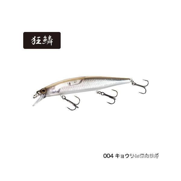 Poisson Nageur Shimano Bantam World Minnow Flash Boost 115mm 004