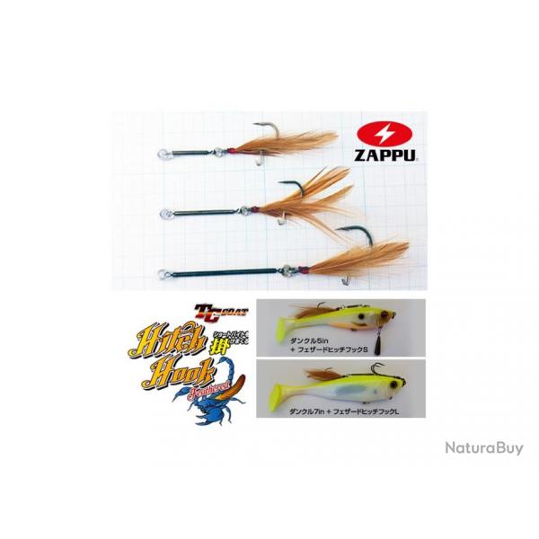 Stinger Zappu Feather Hitch Hook S #2