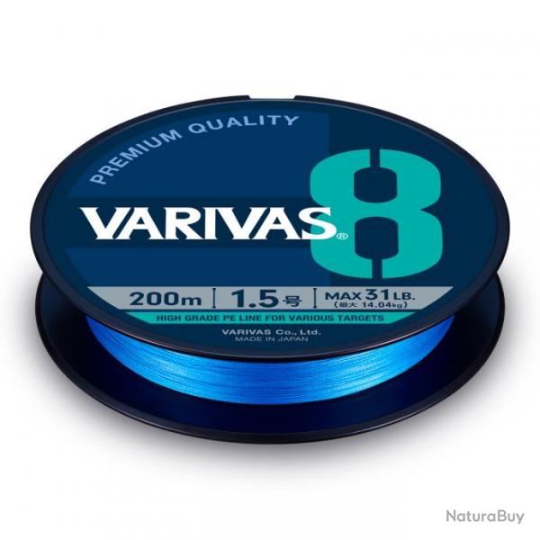 Tresse Varivas PE 8 Ocean Blue 150m 150m PE 0,6 13lb