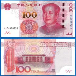 Chine 100 Yuan 2015 Billet Yuans Mao Asie