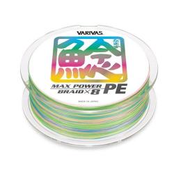 Tresse Varivas Namazu Max Power PE Tropical PE 4 80m 64 lb