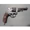 petites annonces Naturabuy : Rare revolver modèle 1887 civil ou modèle 1889/90 - Saint-Etienne à clé - BE