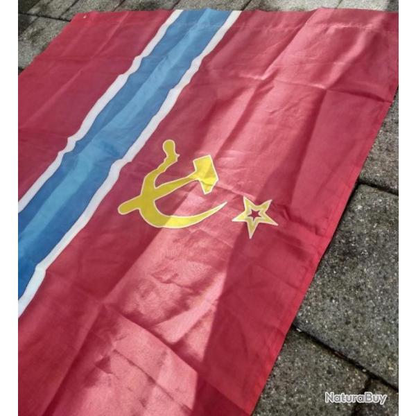 100% SOIE DRAPEAU FLAG BANNER RPUBLIQUE SOCIALISTE OUZBKISTAN CCCP URSS annes 70s