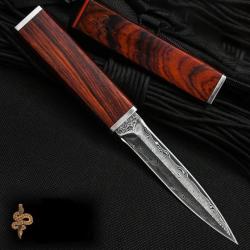 Couteau dague fait main acier damas vg10 double tranchant style japonais étui bois custom #0104