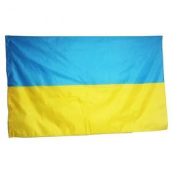 Drapeau national: Ukraine