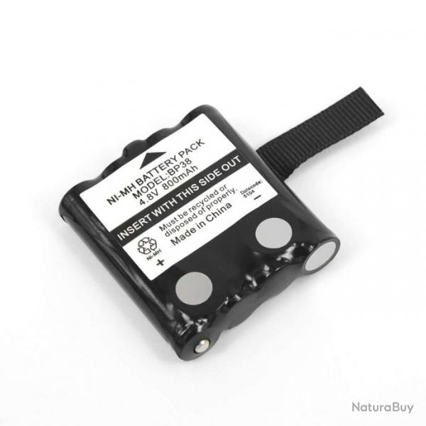 Batterie NiMH 800 mAh compatible Motorola T80 et T80 Extrme