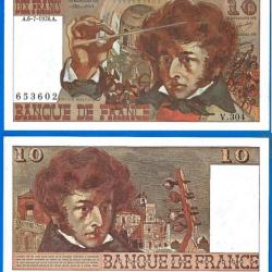France 10 Francs 1978 6 juillet Hector Berlioz Billet Franc Frs Frc Frcs