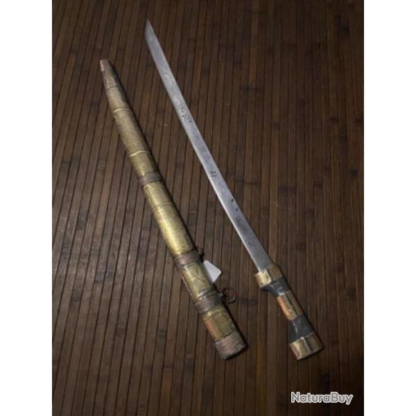 BEAU ET RARE SABRE BDOUIN D'ARABIE SAOUDITE