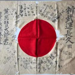 Hinomaru WWII drapeau Japonais avec cachet.