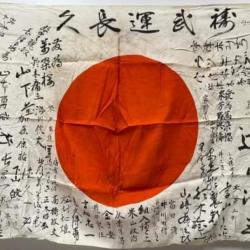 Hinomaru WW II drapeau Japonais signé