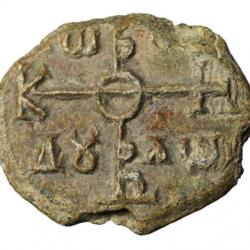 Byzance : sceau plomb de Constantinus "Forgeron Royal" (8e siècle). (Byzantine empire, byzantium)