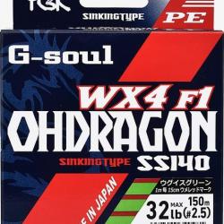 Tresse Ygk G Soul Ohdragon N240 150M Wx4 Sinking 1,2PE