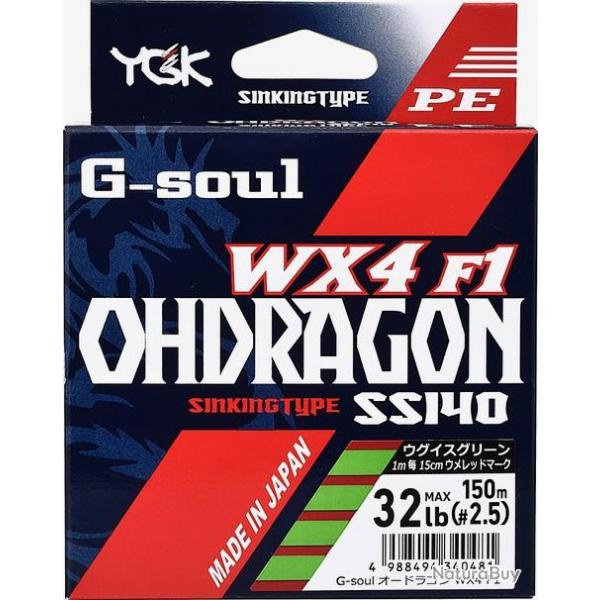 Tresse Ygk G Soul Ohdragon N240 150M Wx4 Sinking 1,2PE