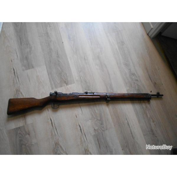 Fusil arisaka type 99, arsenal de Kokura Armes réglementaires en