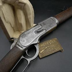 Winchester 1876 - Catégorie D - Modèle Deluxe calibre 45-75