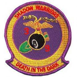 Patch US - Shadow Warriors