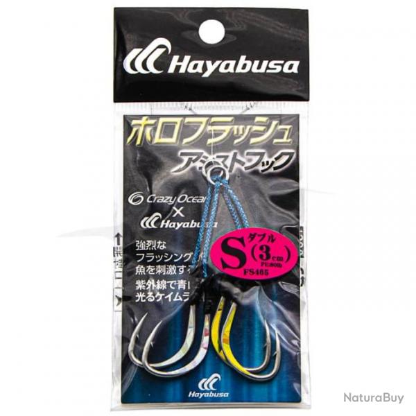 Hayabusa Assist Hook FS465 S