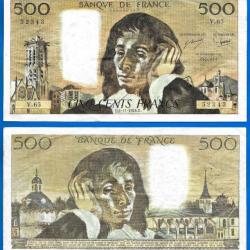 France 500 Francs 1976 Serie V Grand Billet Pascal Franc