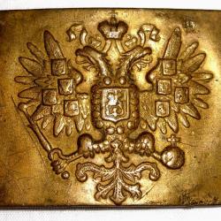 CEINTURON de l'ARMEE IMPERIALE RUSSE de la PREMIERE GUERRE.  /7586