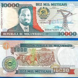 Mozambique 10000 Meticais 1991 Neuf Billet Afrique Animal Agriculture Paysan Industrie Electrique
