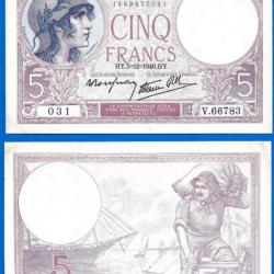 France 5 Francs 1940 5 Décembre Violet Billet Franc Frcs Frc Frs