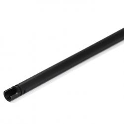PP-2K Canon Precision 300mm 6.03mm (Modify)