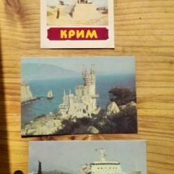 LOT DE 3 PETITS CALENDRIERS 1986/1988 CRIMÉE ET YALTA CCCP URSS