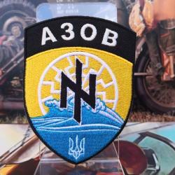 Armée Ukrainienne - Régiment Azov ( Hauteur : 90 mm Largeur : 68 mm ) à coudre ou à coller au fer