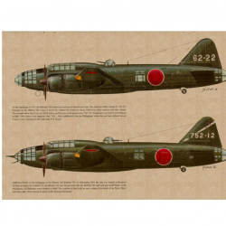 Affiche, poster vintage d'avion pour décoration, taille 21x30cm modèle 17