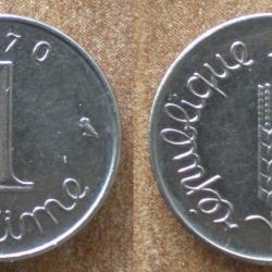 France 1 Centime 1970 Neuve Epi Centimes Francs Franc Cent Piece