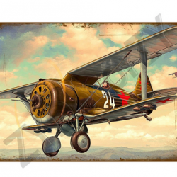 Affiche, poster vintage d'avion rétro pour décoration, taille 20x30cm modèle 1
