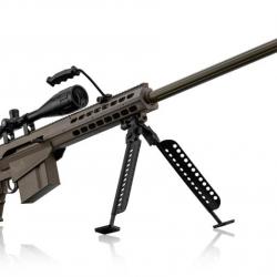 Pack Sniper LT-20 tan M82 1,5J + lunette + bi-pied + poignée