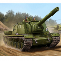Affiche, poster vintage de char de guerre, taille 21x30cm modèle 12