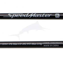 Shimano Speedmaster R Jigging 19SPMRS584