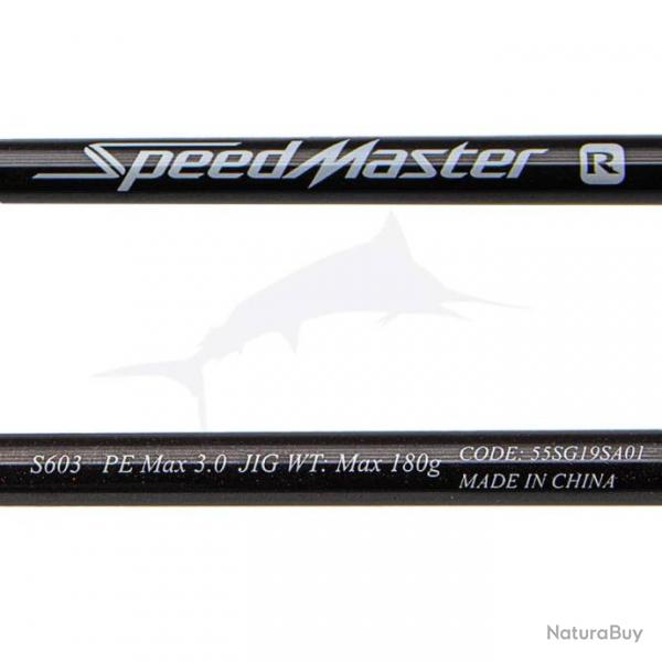 Shimano Speedmaster R Jigging 19SPMRS603