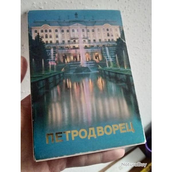 PETRODVORETS (PETERHOF) LOT DE CARTES POSTALES ANCIENNES CCCP URSS