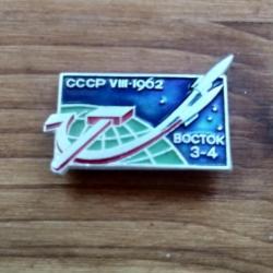 PIN'S ÉPINGLETTE VOSTOK 3-4 1962 COSMOS ESPACE URSS CCCP