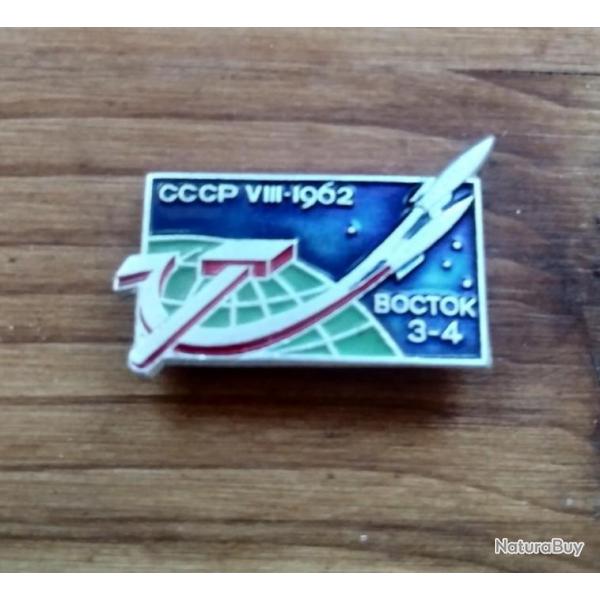 PIN'S PINGLETTE VOSTOK 3-4 1962 COSMOS ESPACE URSS CCCP