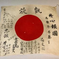Hinomaru ww2 drapeau Japon signé