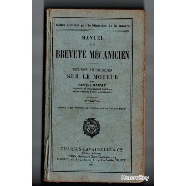 Manuel du brevet mcanicien Notions thoriques sur le moteur 1938 27  edition