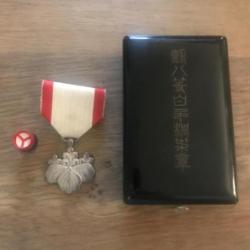 Médaille ordre du soleil levant 8eme classe Militaria Japon