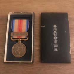 Médaille japonaise incident de Chine 1937-1945 ww2