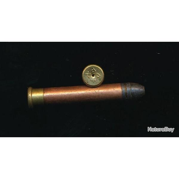 (10831) UNE RARE  CARTOUCHE  6mm GRANATIA pour fusil d'essais  4 coups simultans