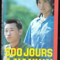 500 jours à nankin d'yves cabrol chine 1981-1982