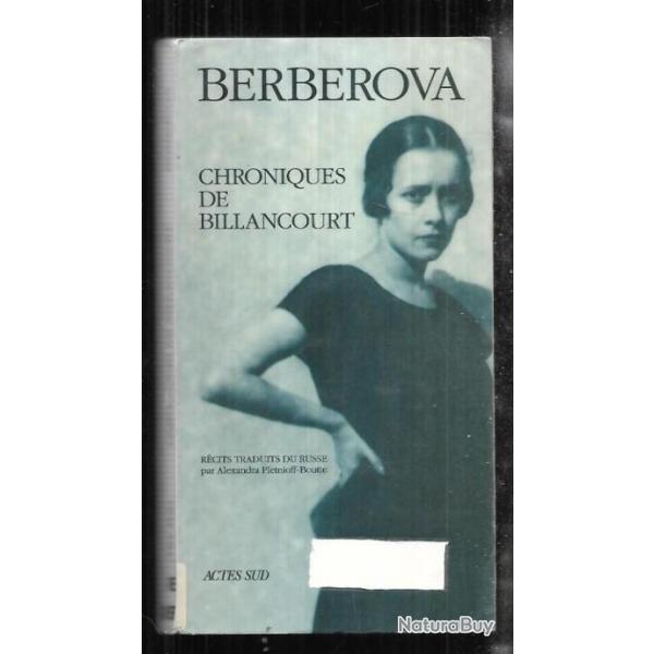 berberova chroniques de billancourt traduit du russe