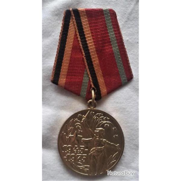 UR355010a Mdaille commmorative 1945-1975