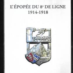 l'épopée du 8e de ligne 1914-1918 de charles debacker 8e r.i. infanterie