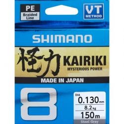 Tresse Shimano Kairiki 8 150m Steel Grey 16/100