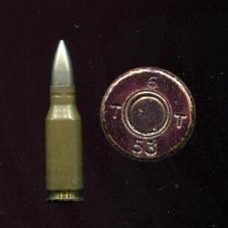 7.5 X 38 Suisse Expérimental Mle 1949 - TRES RARE calibre suisse